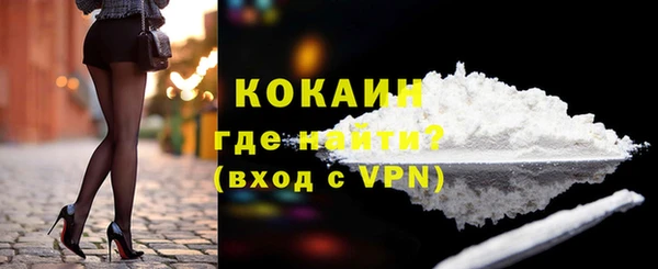каннабис Вуктыл