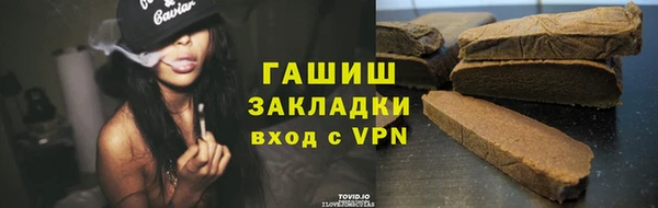 МДПВ Михайловск