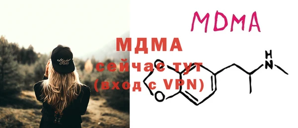 МДПВ Михайловск