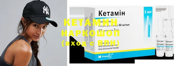 МДПВ Михайловск