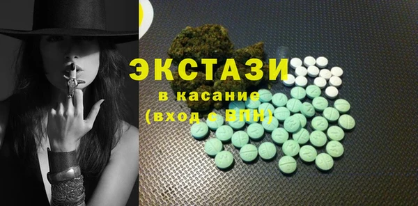 спайс Михайлов