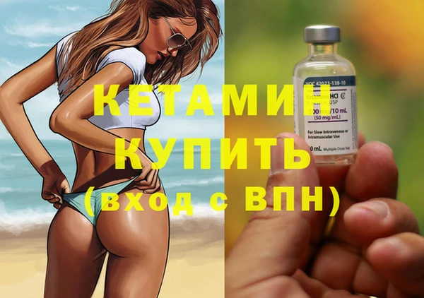 спайс Михайлов