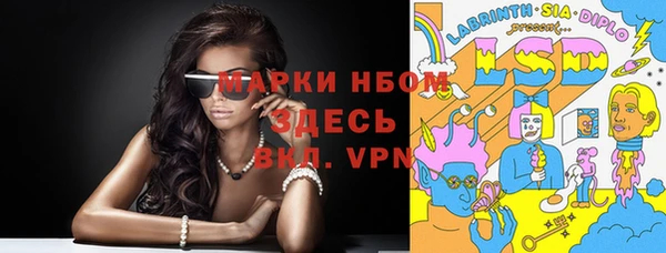 МДПВ Михайловск