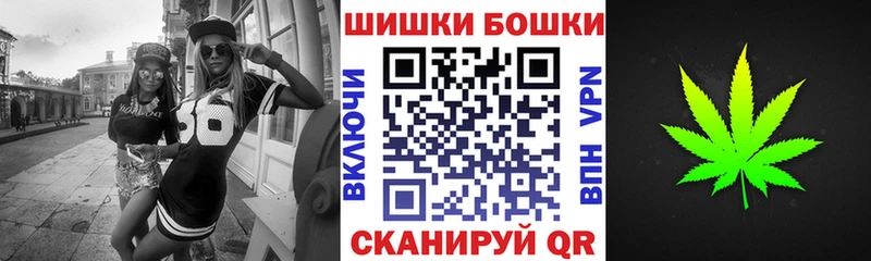 KRAKEN зеркало  Нестеров  Конопля Bruce Banner 